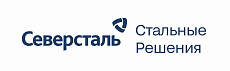 ГК «Северсталь Стальные Решения Тульская обл.»